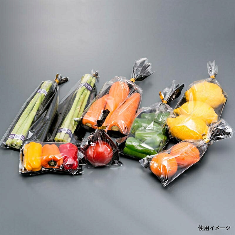 【10000点】テープ無 OPP袋 Coolo防曇 9号 規格品 ベルグリーンワイズ 00846134|プロステアウトレット