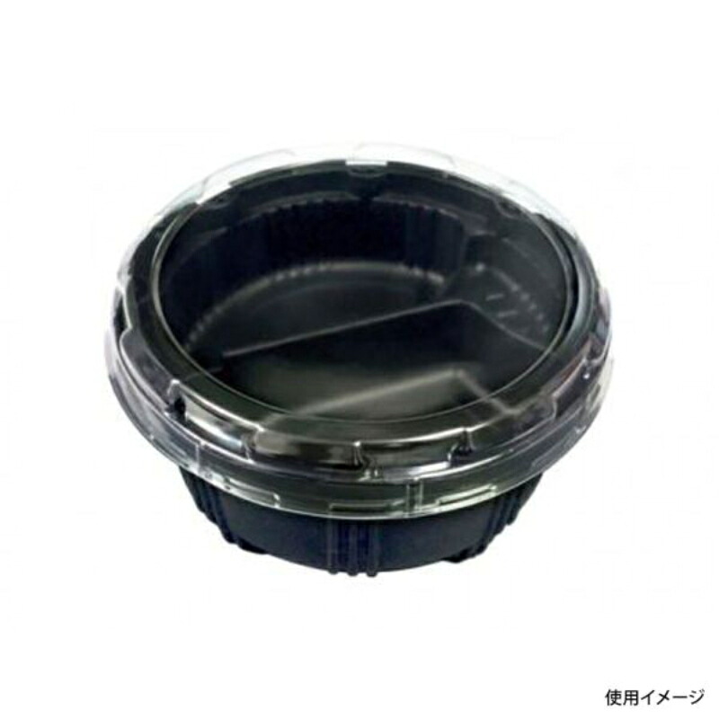 【500点】NWP350F 共用蓋 OPS透明 00846147｜プロステアウトレット