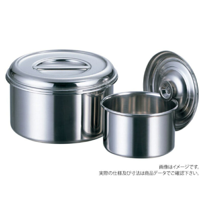 【12点】AG18-8 浅型キッチンポット 18cm 赤川器物製作所 00846291|プロステアウトレット