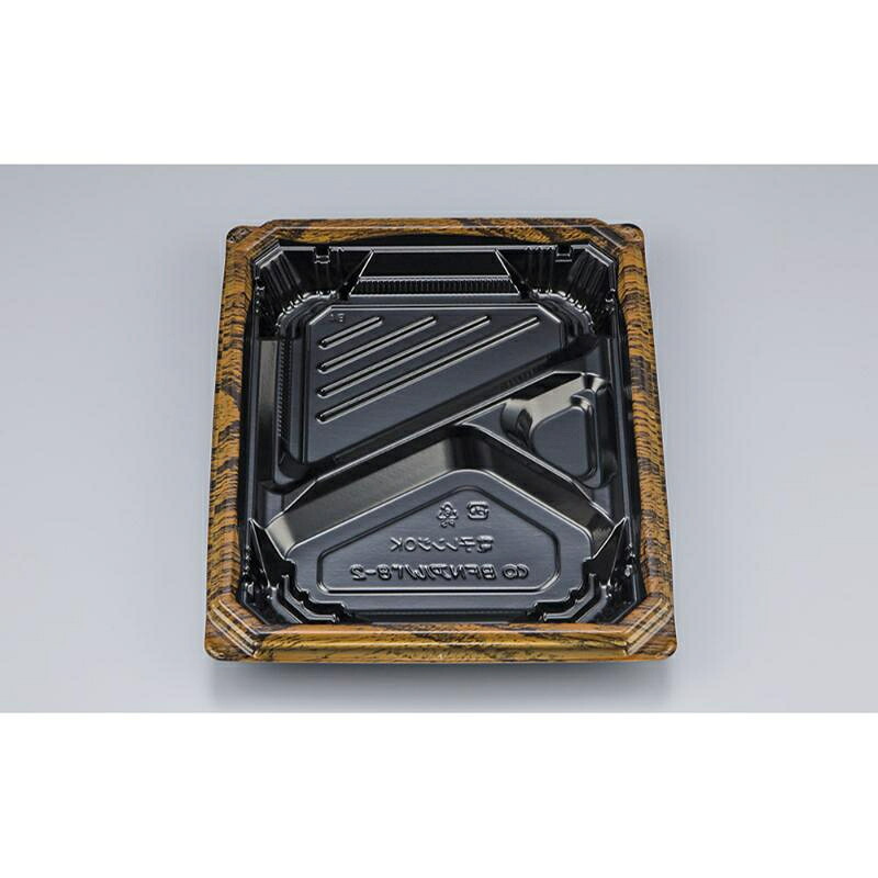 【600点】弁当容器 BFNアルバ8-2 グリル 本体 シーピー化成 00846296|プロステアウトレット