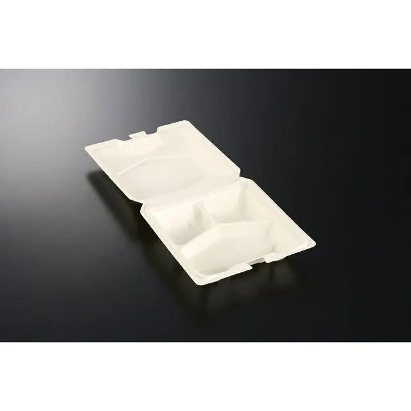 【200点】弁当容器 CHB街デリ BOX25-20Y W 中央化学 00847583｜プロステアウトレット