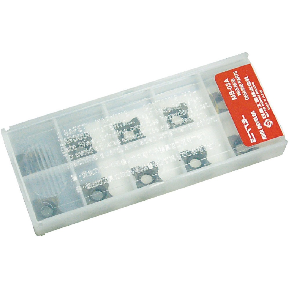 【製造業者直送T】 日東 ベベラー用手当て ９．５２５角 Ｒ２ １０枚入り口・入口 ４５６０１ ＴＡ９Ａ５９２ NO.45601
