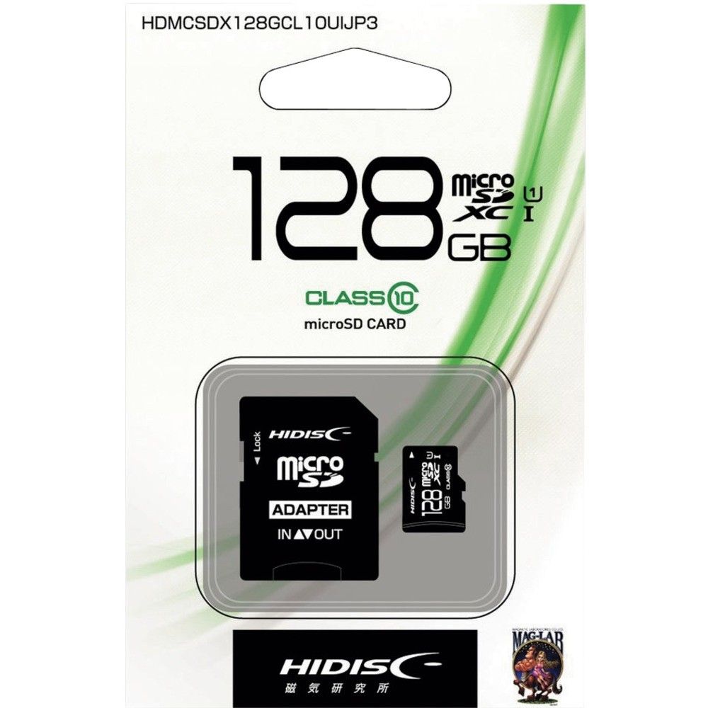 【製造会社直送T】 御機嫌レコード盤 マイクロＳＤ１２８ＧＢ HDMCSDX128GCL10UIJP3