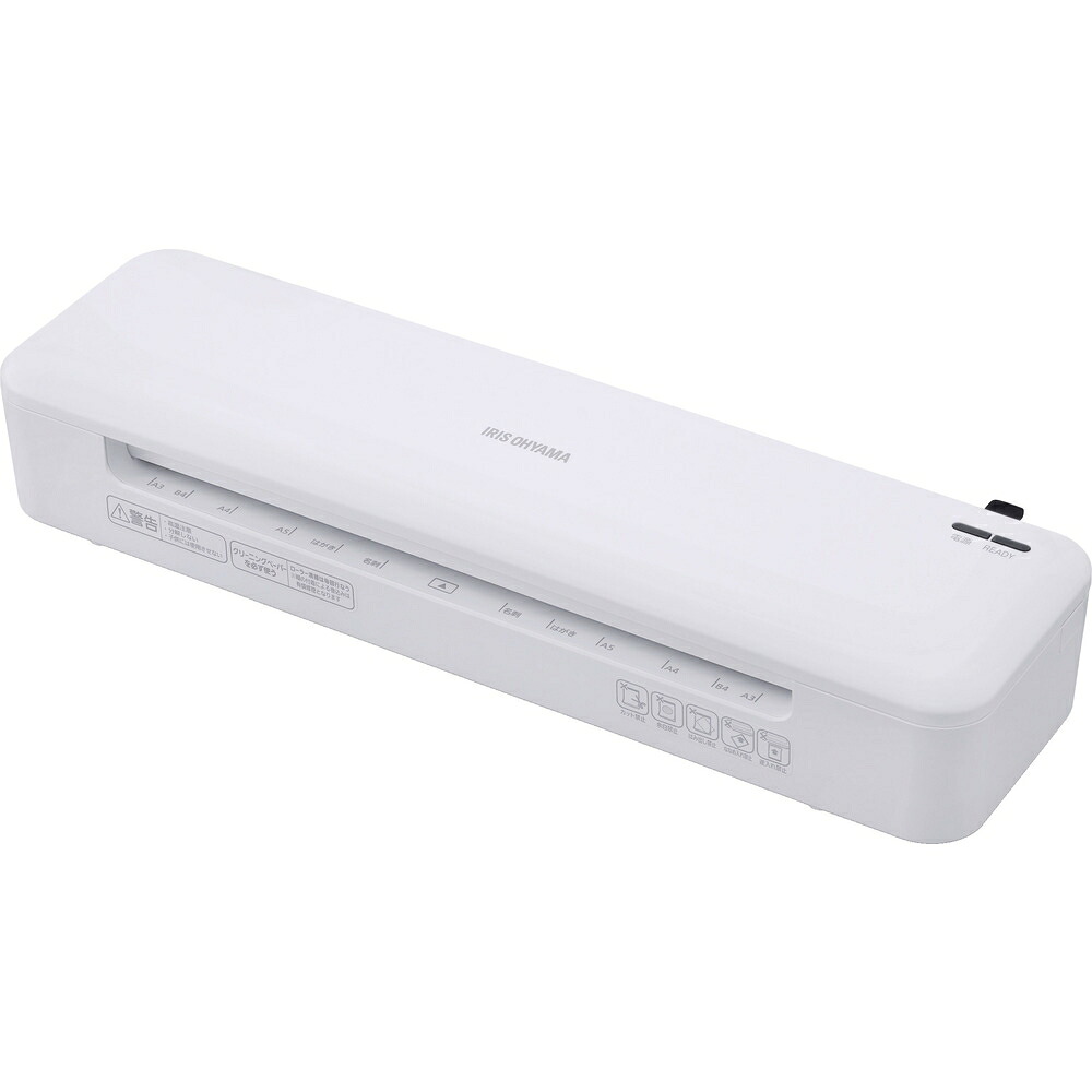 ＩＲＩＳ　１０４３２１　高速起動ラミネーターＡ３　２本ローラー　ホワイト　HSL-A322-W｜ものづくり本舗 店