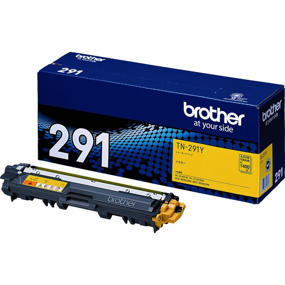 brother トナーカートリッジ TN−291 イエロー TN-291Y|ものづくり本舗 店
