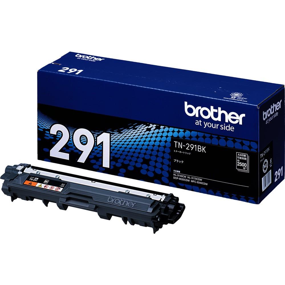 brother トナーカートリッジ TN−291BK ブラック TN-291BK|ものづくり本舗 店