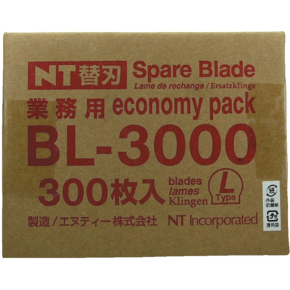 【製造会社直送T】 ＮＴ 徳用Ｌ型替刃 ３００枚入り口・入口 BL-3000