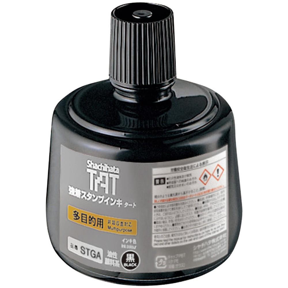 【製造会社直送T】 シヤチハタ 強着消し印インク タート多目的用 大瓶 黒 STGA-3-K