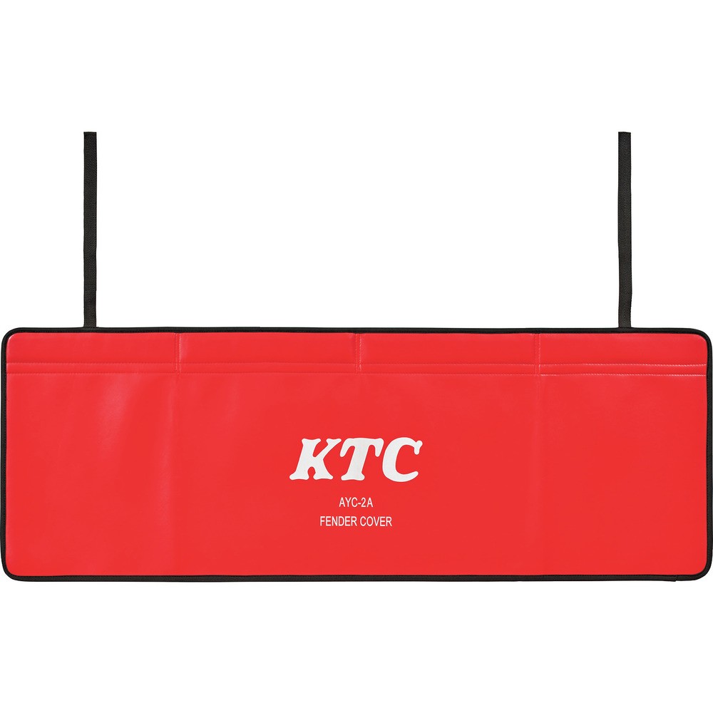 【製造業者直送T】 ＫＴＣ どろ除け押しかぶせる AYC-2A