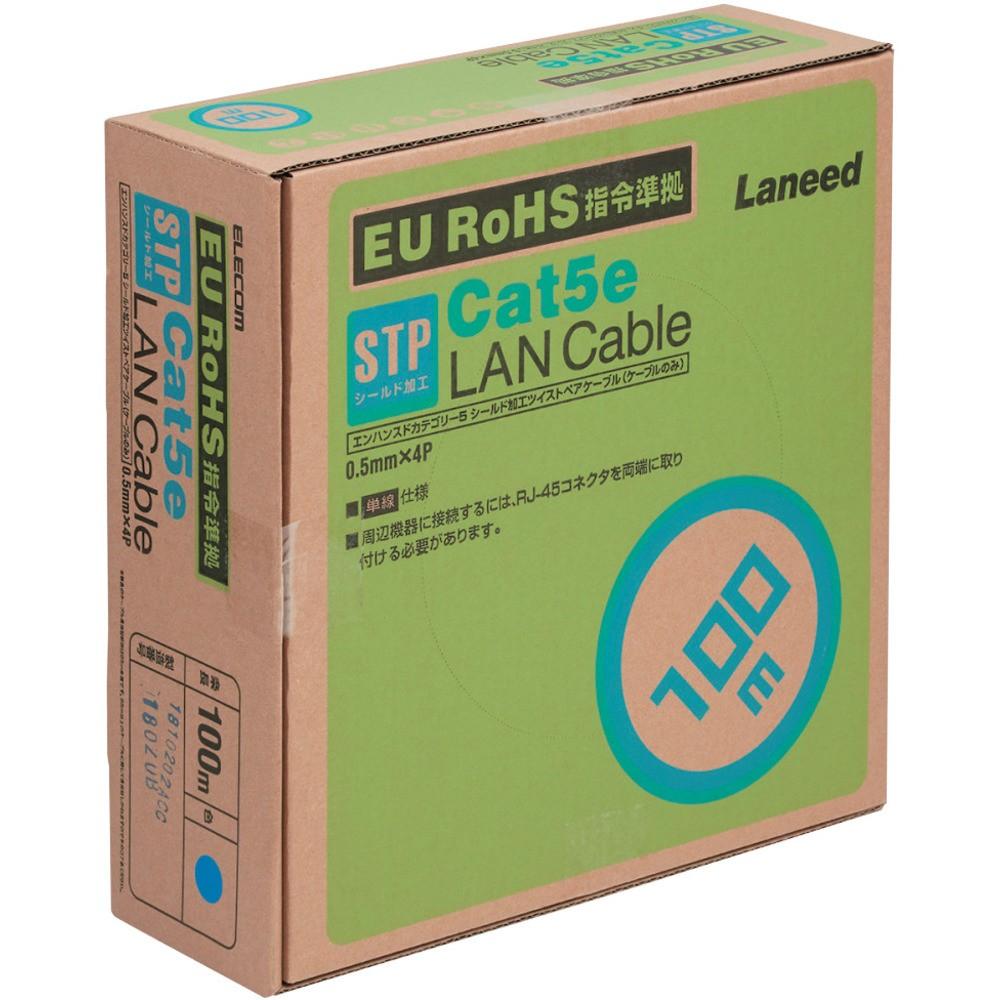 【製造業者直送T】 ＥＬＥＣＯＭ ＥＵＲｏＨＳ申し付けるＳＴＰ有線テレビ １００ｍ LD-CTS100/RS