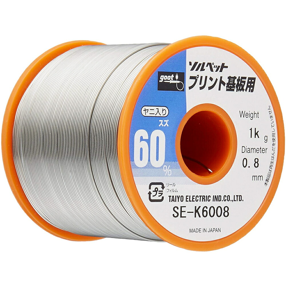 【製造会社直送T】 グット 刷り上げる基板用はんだ１Ｋｇ SE-K6008