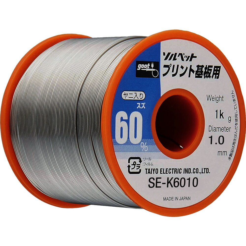 【製造会社直送T】 グット 刷り上げる基板用はんだ１Ｋｇ SE-K6010