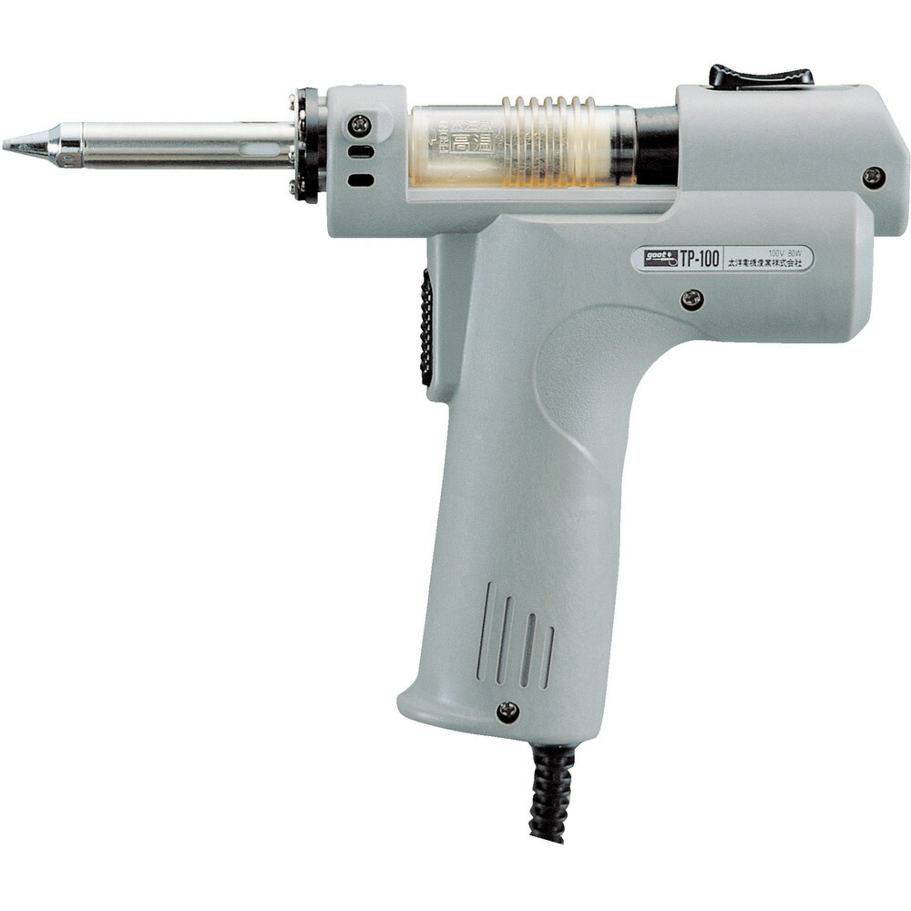 【製造会社直送T】 グット 携帯型自動小銃ハンダ吸取器 （１Ｓ（ＰＫ）＝１台入） TP-100