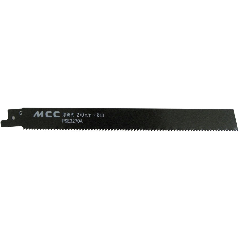 【製造会社直送T】 ＭＣＣ ＰＳ用厚鋸刃 ２７０ＭＭＸ８山（バイメタル） PSE3270A