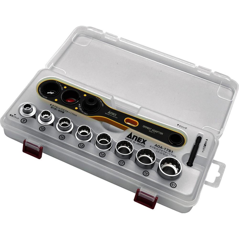 【製造業者直送T】 拡張部分 オフセットアダプタ１７粍 ソケット仕掛ける AOA-17S1