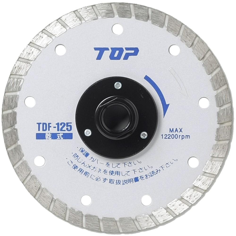 【製造業者直送T】 ＴＯＰ フランジ付金剛石車輪 １２５粍 TDF-125