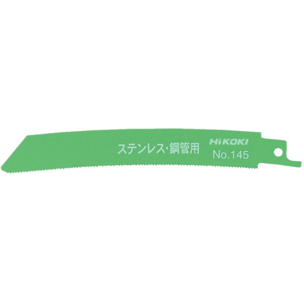 【製造業者直送T】 ＨｉＫＯＫＩ セーバソーブレード ＮＯ．１４５ １５０Ｌ １８山 ５０枚入り口・入口 0000-4416
