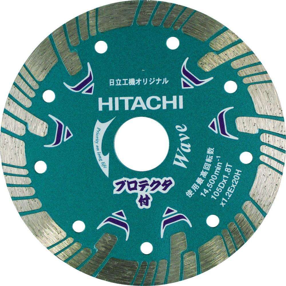 【製造業者直送T】 ＨｉＫＯＫＩ 金剛石裁断師 １２５粍Ｘ２２ （砂紋手合い） プロテクタ 0032-4701