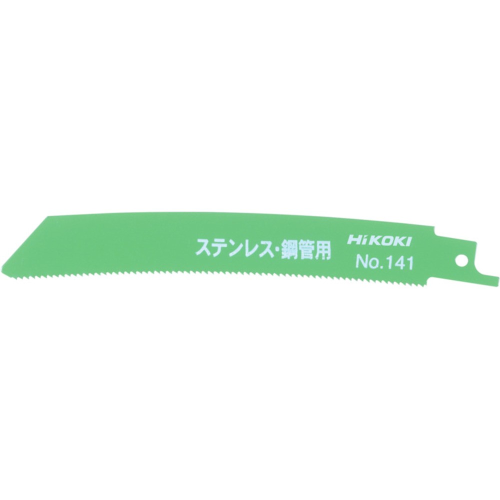【製造業者直送T】 ＨｉＫＯＫＩ セーバソーブレード ＮＯ．１４１ １５０Ｌ １４山 ５０枚入り口・入口 0000-3461