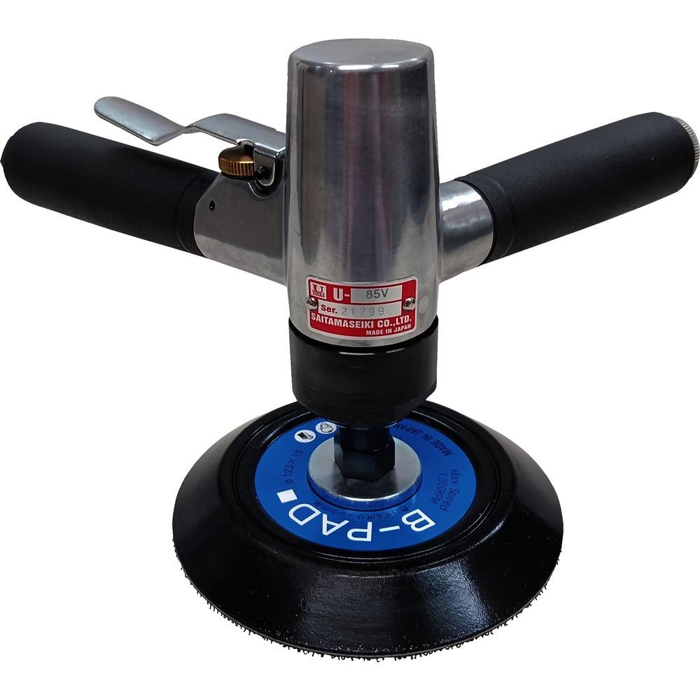 【製造会社直送T】 Ｕ ＴＯＯＬＳ 色ハギサンダー（ポリッシャー）Φ１２３ U-85V