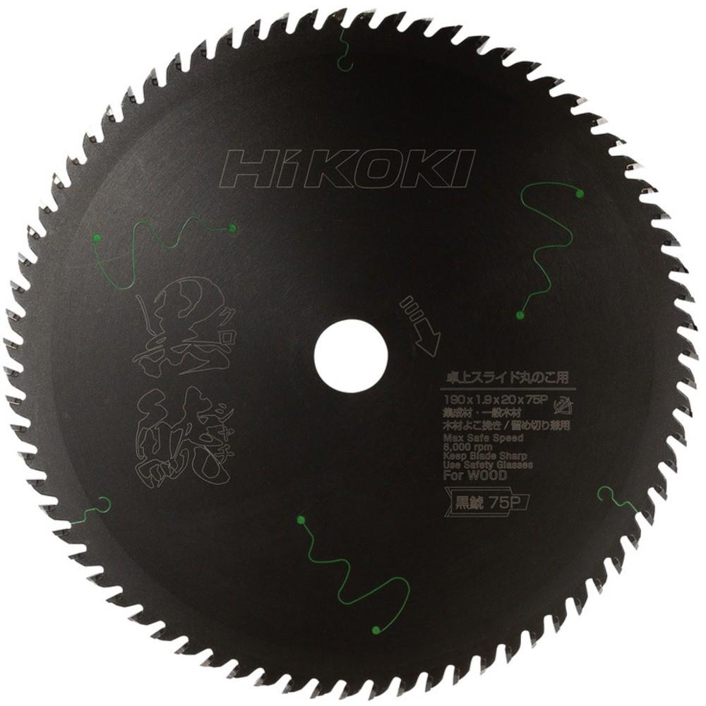 【製造業者直送T】 ＨｉＫＯＫＩ 卓上丸のこ用チップソー（まとめ上げる材・原則として用材用）（黒いことつづき物黒鯱） １９０粍Ｘ１．９ ７５枚刃 0037-7182