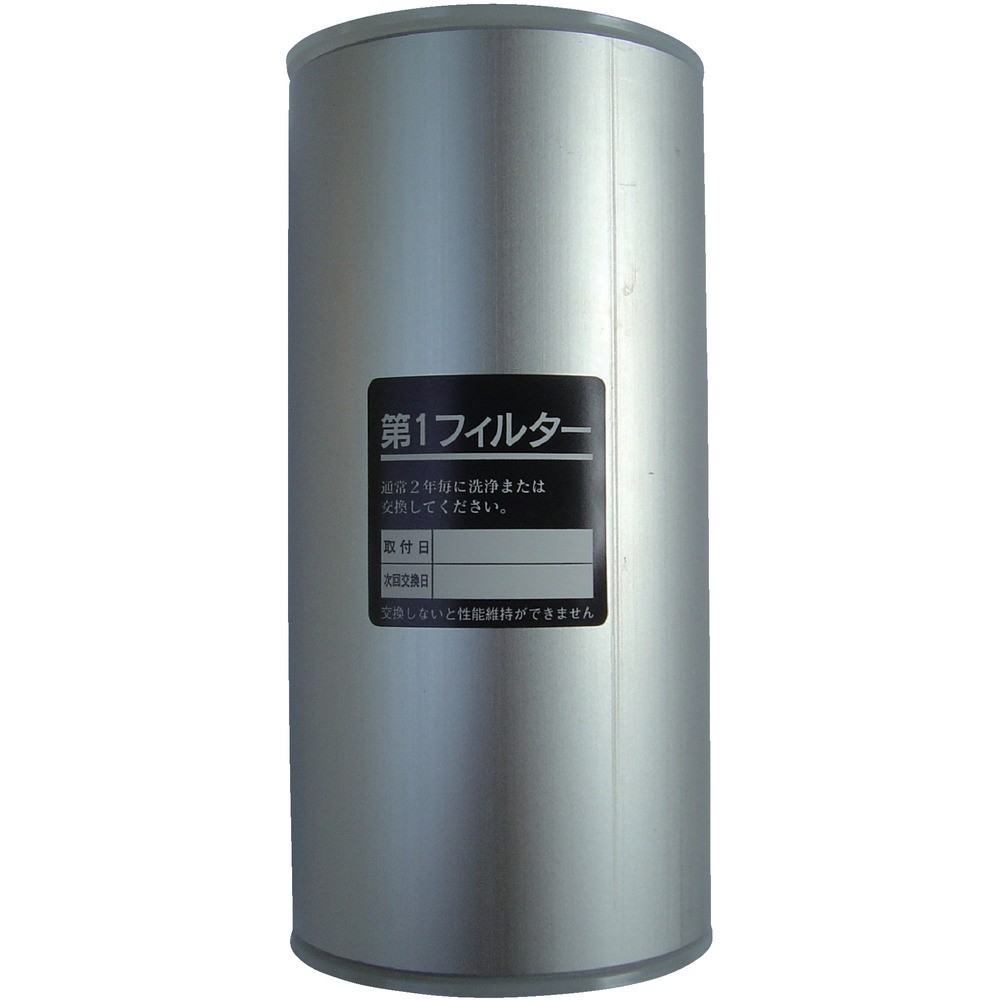 【製造会社直送T】 前田甲殻 レマン・素っ気ない水漉し用第１化学元素 M-120-1F