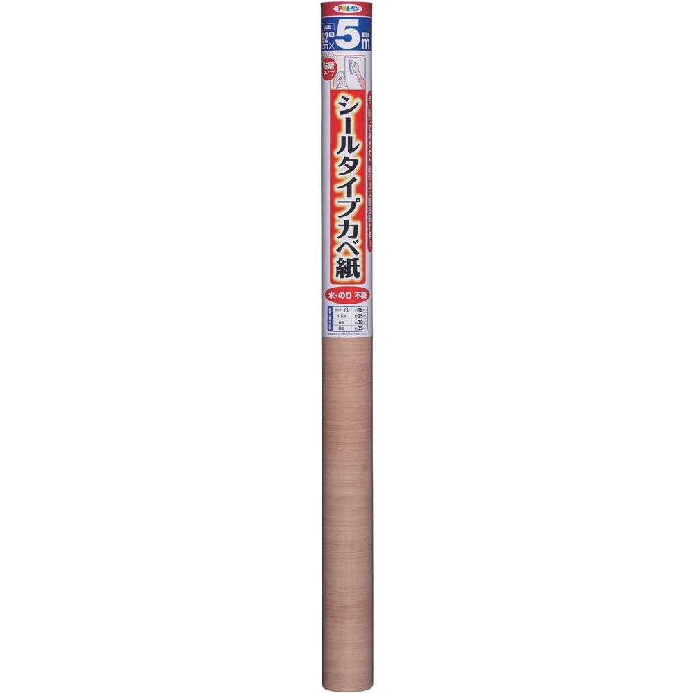 アサヒペン　シールタイプカベ紙　９２ＣＭＸ５Ｍ　ＳＷ&minus;２６　118912｜ものづくり本舗 店