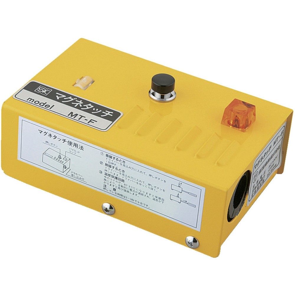 【製造業者直送T】 ＳＫ マグネタッチ（磁気入れ） 差込穴口径Φ１５ｘ深さ５０粍 MT-F