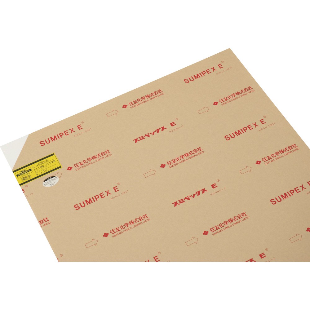 【製造業者直送T】 光 アクリル樹脂板白いこと５×６５０×１１００粍 A068-5L