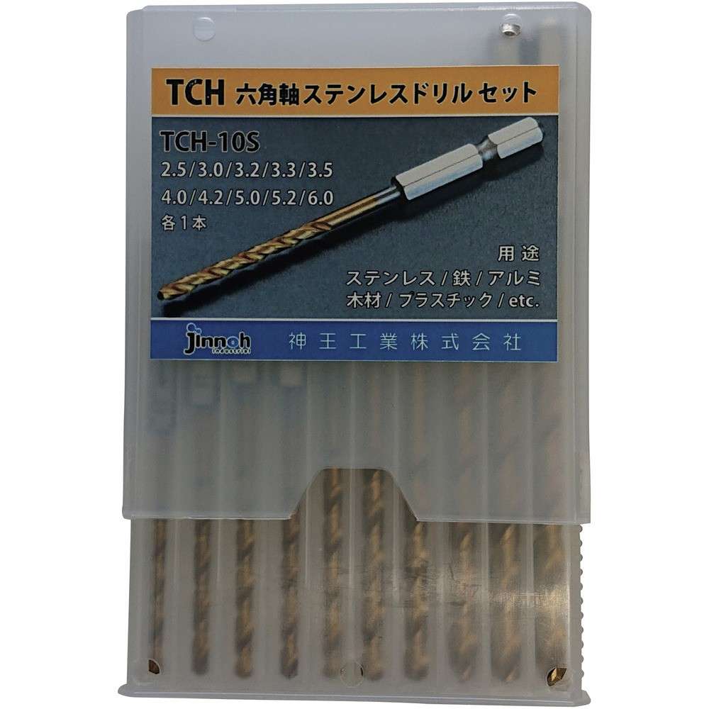【製造会社直送T】 ｊｉｎｎｏｈ ステンレス鋼せん孔機 １０本組 ＴＣＨ－１０Ｓ TCH-10S
