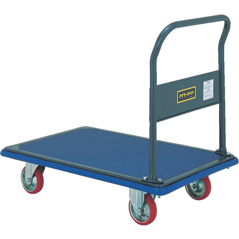 【製造会社直送T】 アイケー 押しつける製持ちはこぶ車 据えつける手持ち部分手合い 首尾一貫した掛け目３００ｋｇ 302
