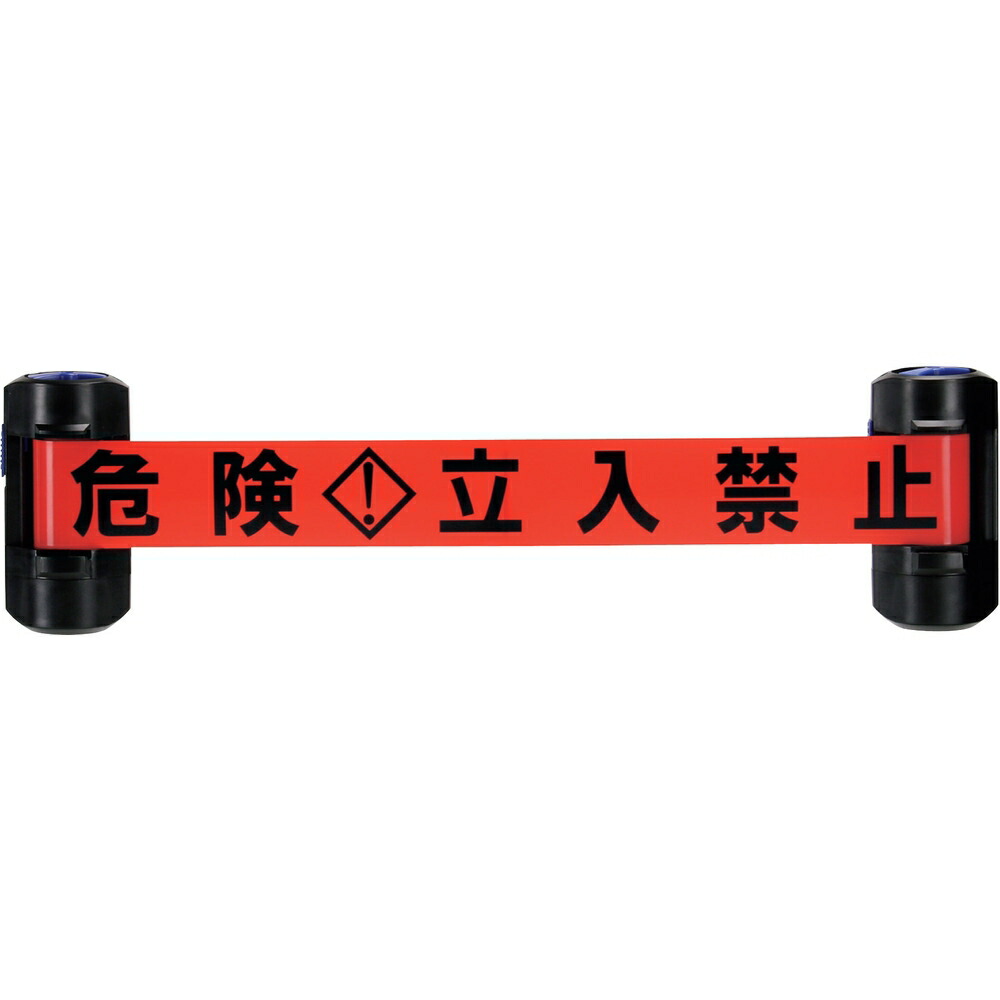 【製造業者直送T】 Ｒｅｅｌｅｘ Ｗバリアリール BRS-W606R