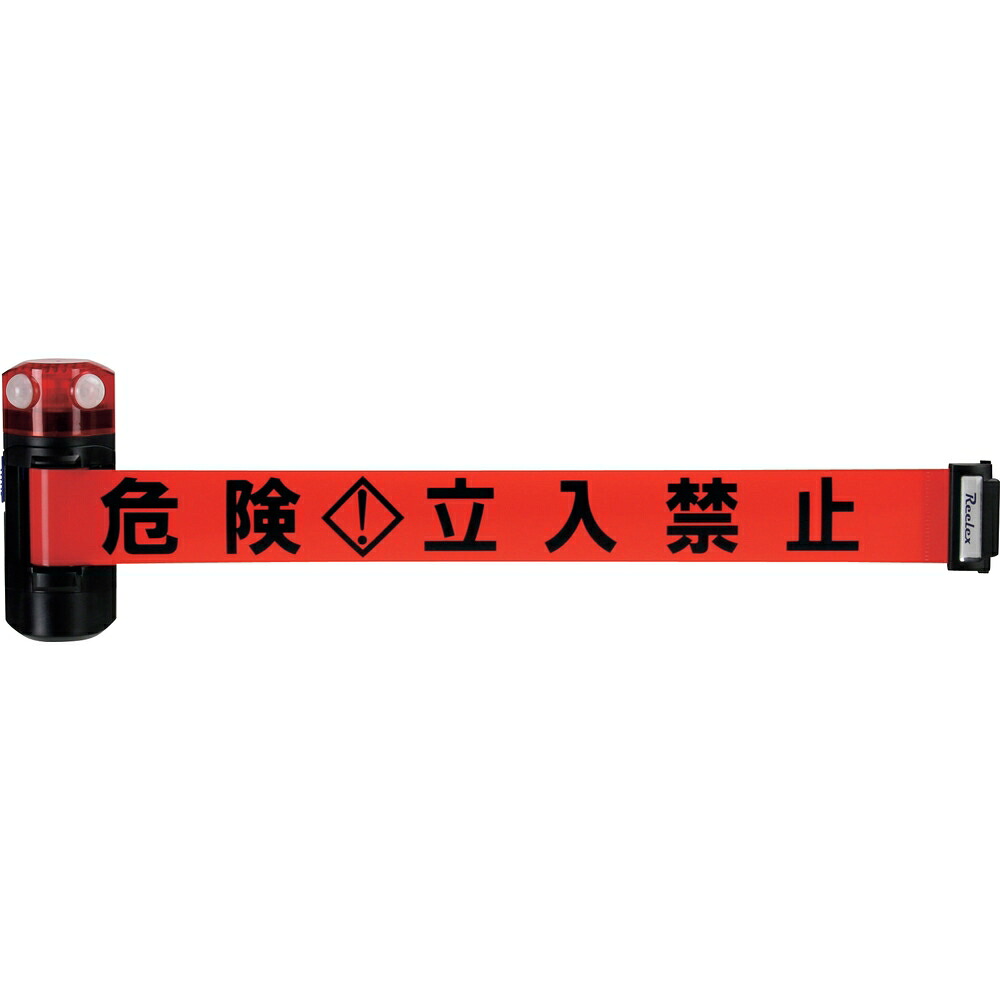 【製造業者直送T】 Ｒｅｅｌｅｘ ＬＥＤバリアリールＬｏｎｇ磁石印字機 BRS-606RLED