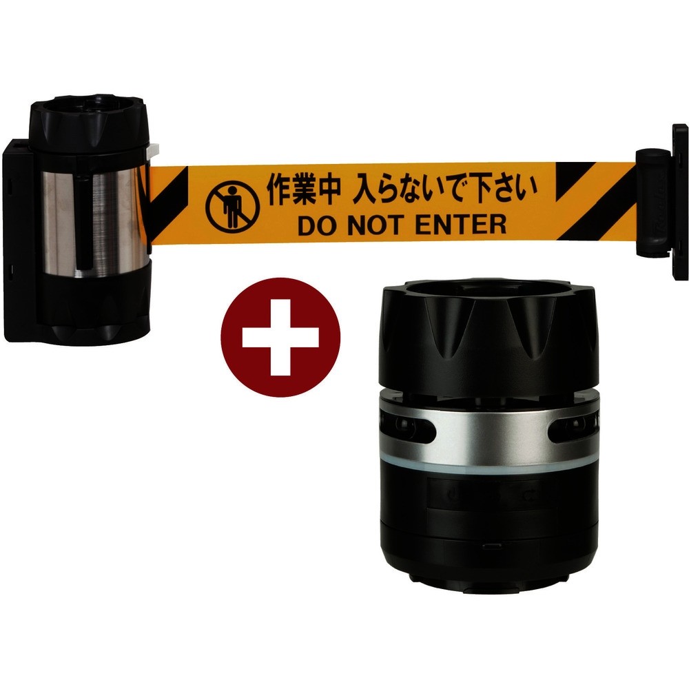【製造会社直送T】 Ｒｅｅｌｅｘ バリアリールＭＡＸサウンドバリアセット やり方中入らないで下さい BRS-510CSBSET