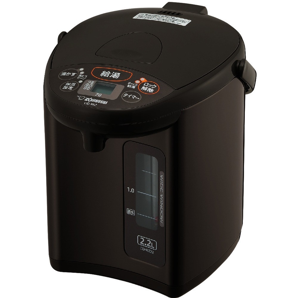 ZOJIRUSHI マイコン沸とう 電動ポット CD−WZ22 2.2L メタリックブラウン CD-WZ22-TM|ものづくり本舗 店