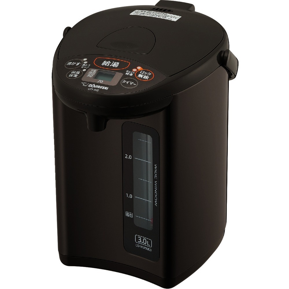 【製造業者直送T】 ＺＯＪＩＲＵＳＨＩ 電動ポット CD-WZ30-TM