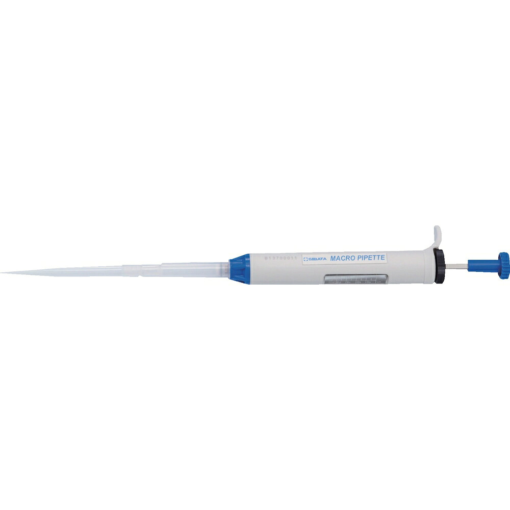 【製造業者直送T】 ＳＩＢＡＴＡ 分注器 マクロ命令ピペット １ｍＬ 025060-01