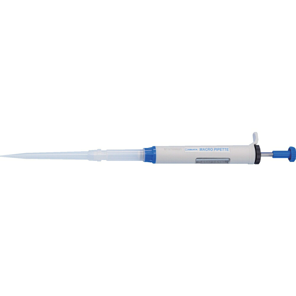 【製造業者直送T】 ＳＩＢＡＴＡ 分注器 マクロ命令ピペット ２ｍＬ 025060-02