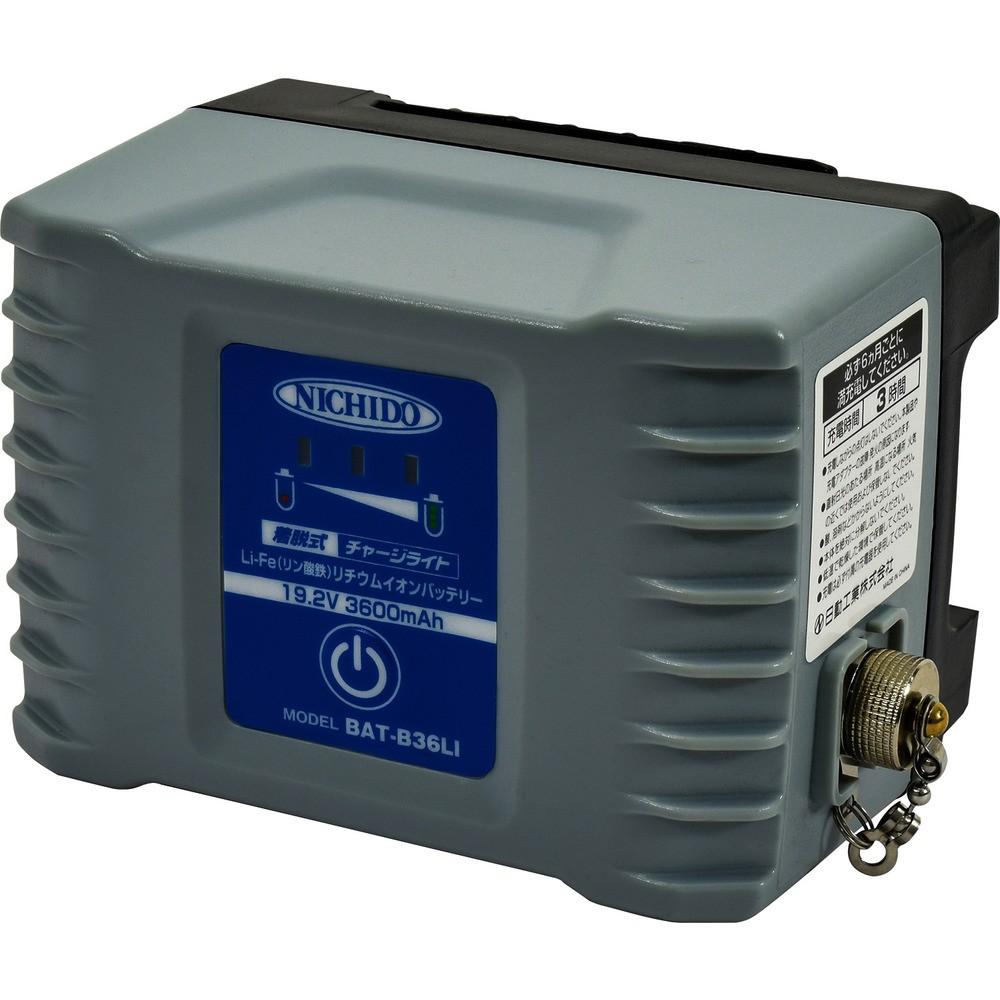【製造会社直送T】 ＮＩＣＨＩＤＯ 着脱式受け持ち点火装置ＬＩＦＥ蓄積乾電池 BAT-B36LI(57326)(2412LOT~)