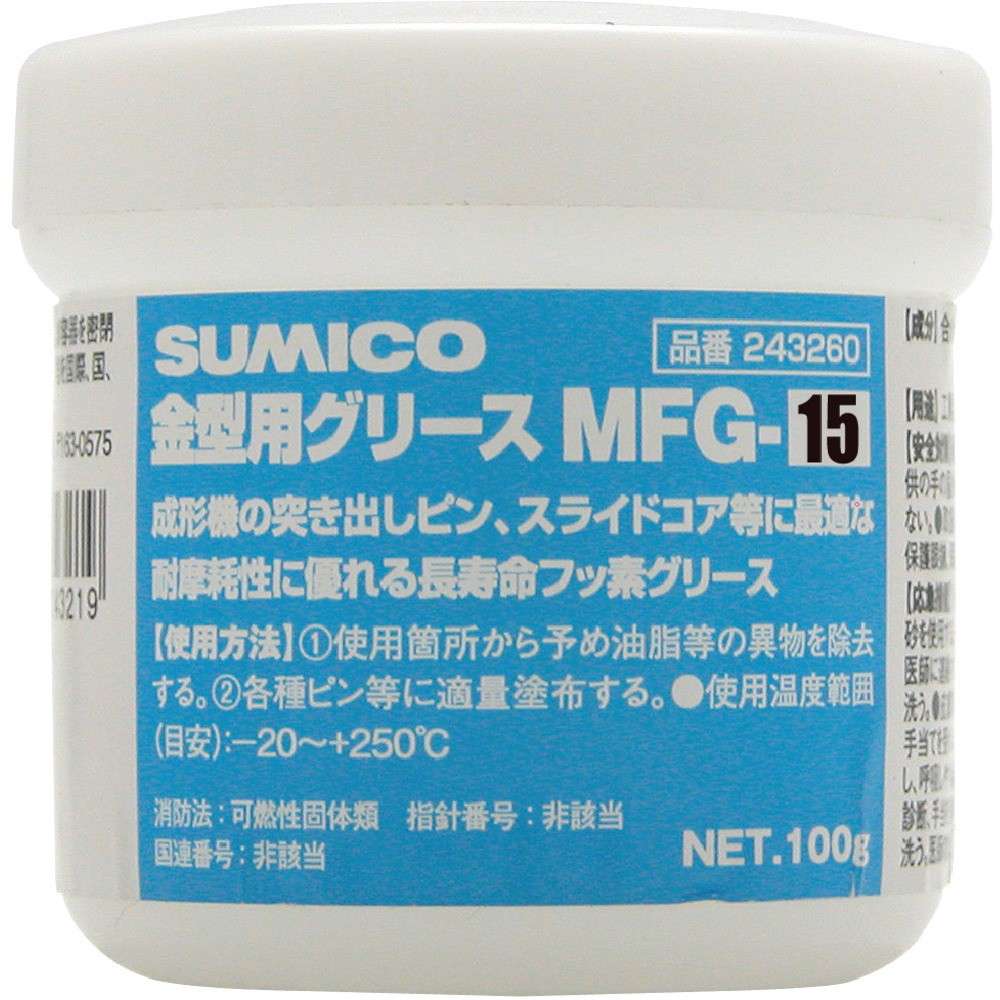 【製造会社直送T】 住鉱 金型用潤滑油 ＭＦＧ－１５ １００Ｇ 243260