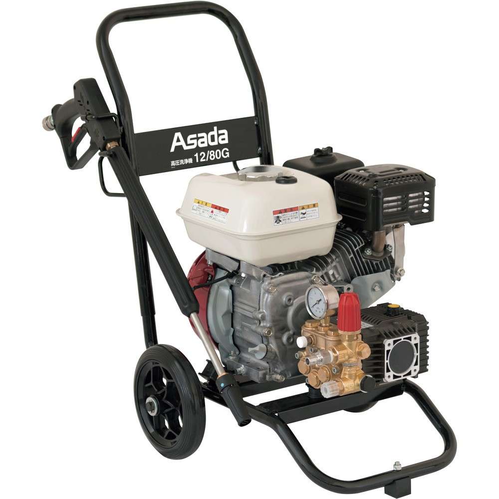 【製造会社直送T】 Ａｓａｄａ 高圧洗い濯ぎ機１２／８０Ｇ 固定ディスク1208G2