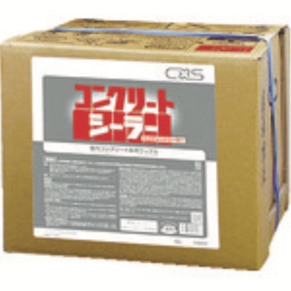 ＣＸＳ　樹脂ワックス　コンクリートシーラー　１８Ｌ　13057｜ものづくり本舗 店