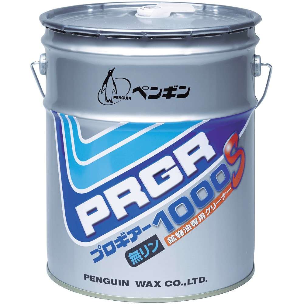 ペンギン　プロギアー１０００Ｓ　6522｜ものづくり本舗 店 13,724円
