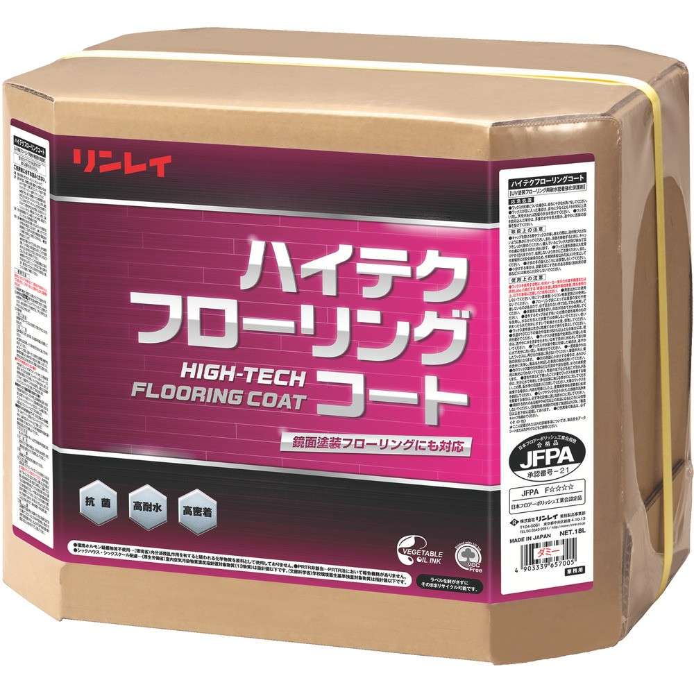 【製造会社直送T】 リンレイ 床用脂蝋涙 ハイテクフローリングコート１８Ｌ ＲＥＣＯＢＯ 612757