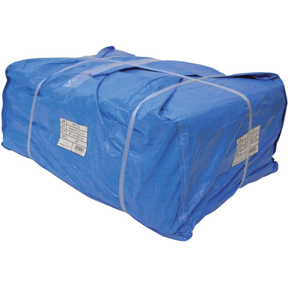 【製造会社直送T】 ユタカメイク 腰掛け ＃３０００青碧腰掛け大畳み ７．２ｍ×７．２ｍ （３枚入） PBZ-L15