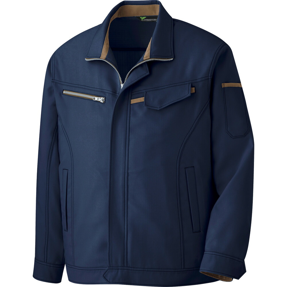 【製造業者直送T】 ミドリ安全 ベルデクセル  交織伸ばすこと前掛け ＶＥ５２７上 ３Ｌ VE527UE-3L