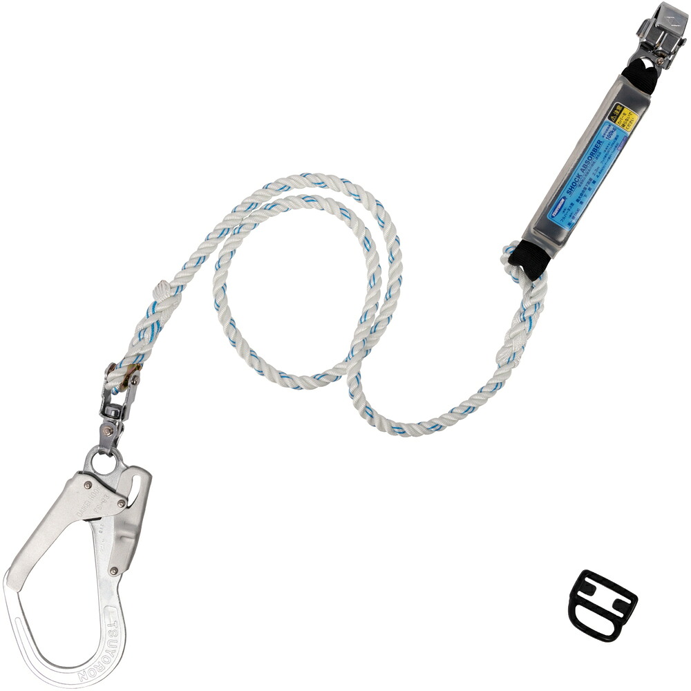 【製造会社直送T】 ＴＳＵＹＯＲＯＮ フルハーネス用幽客yd シングルランヤード 索条式 THL-93SV-311-R23-BP