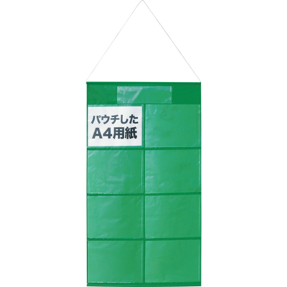 【製造会社直送T】 ＫＥＩＡＩ 張りつける物吹き流しＡ４－Ｓ８ 900045