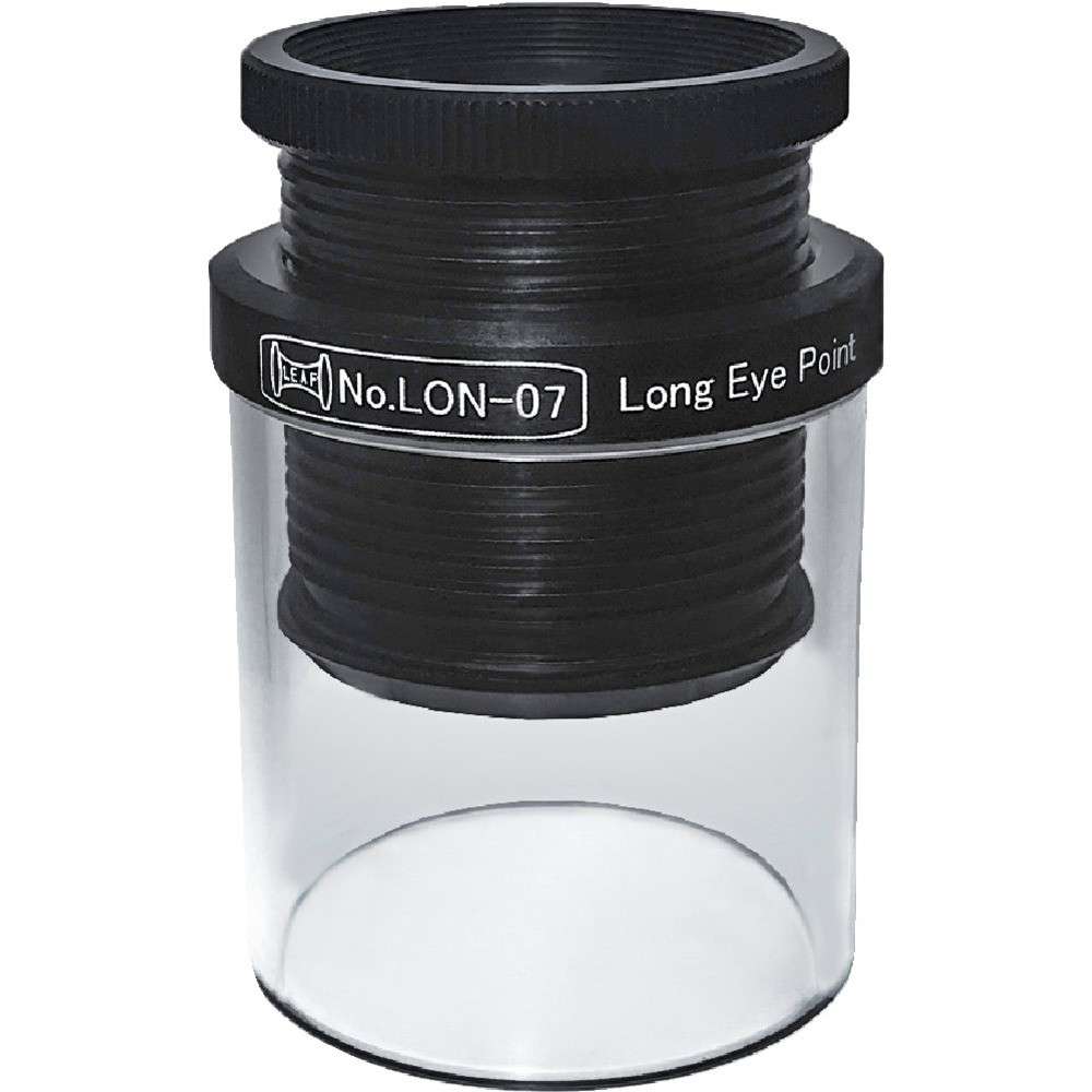【製造会社直送T】 岩礁 頭顱ルーペ ロングアイポイント アクロマティック ルーペ ７ｘ LON07