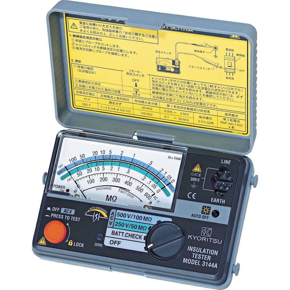【製造会社直送T】 ＫＹＯＲＩＴＳＵ ３１４４Ａ ２領域小型不成立踏みとどまる計 MODEL3144A